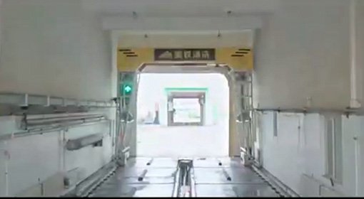 Main-link Truch Wash System, Chassis Wash System, Truck Interior Wash System