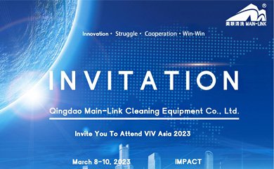 Main-Link Cleaning invite you to attend VIV Asia 2023 