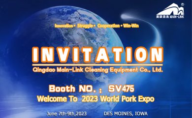 Main-Link Cleaning invite you to 2023 World Pork Expo