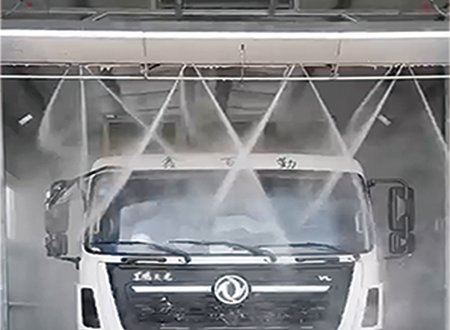 Automatic Truck Wash & Sanitizing System