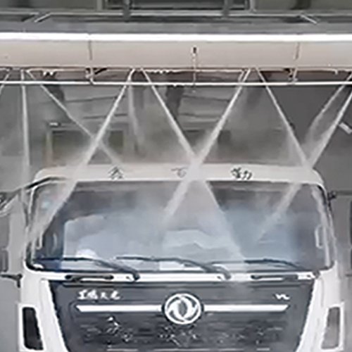 Automatic Truck Wash & Sanitizing System
